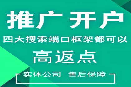 信息流广告运营中的用户画像应用案例