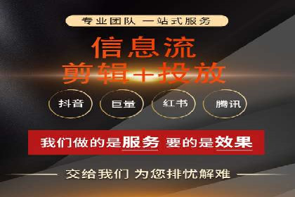 百度竞价公司案例分析：提升转化率的策略