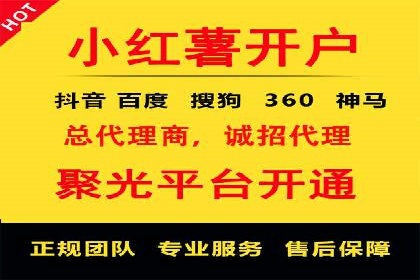 创意与科技结合：信息流广告的未来趋势与案例